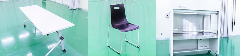 備品(洗浄処理済み)