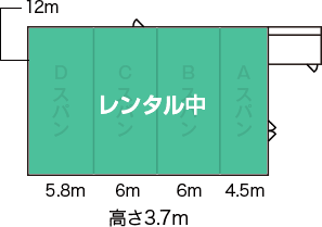 2階 クリーンルーム