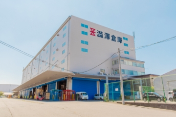 貸倉庫（澁澤倉庫株式会社松戸営業所）